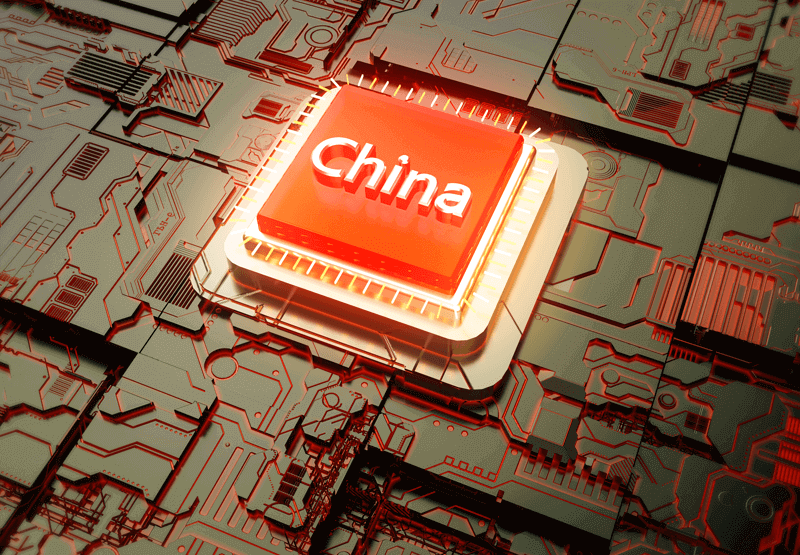 國內(nèi)較好的IC廠家