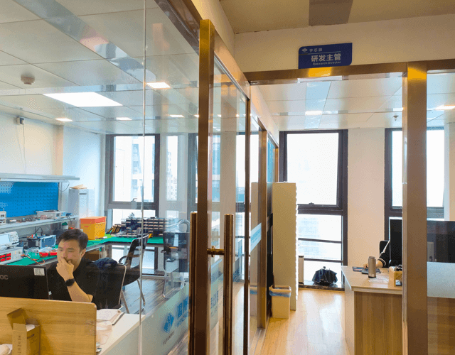 研發(fā)主管部門